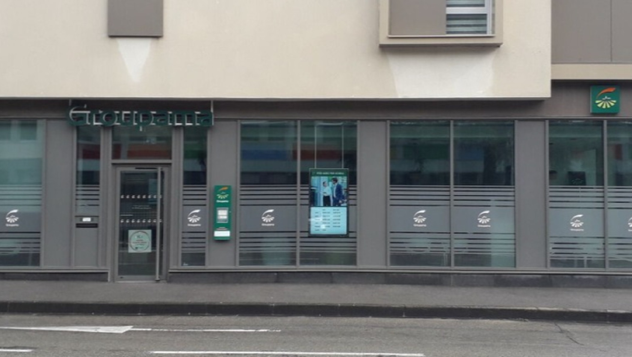 Agence Groupama Valence Sud